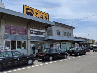 香川JR予讃線観音寺駅