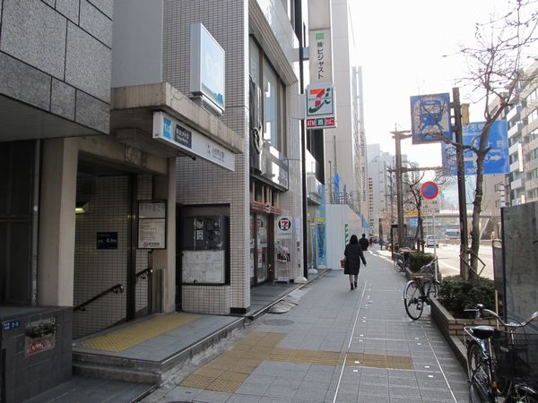 東京メトロ日比谷線小伝馬町駅3番出口