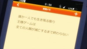 12- (3)