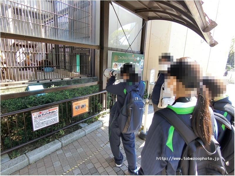 愛媛県立とべ動物園にて高等学校文化連盟写真専門部の写真教室を開催しました。