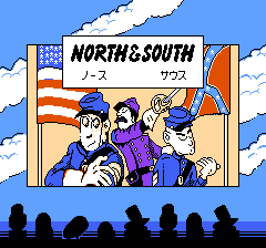 第154回：ノース＆サウス わくわく南北戦争 | タイトル未定Z