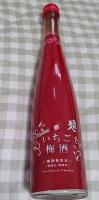 20200701155033385.jpg