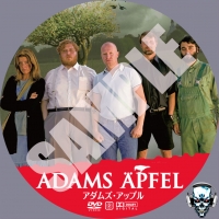 格安販売の アダムスアップルDVD アダムズアップル DVD - www.annuaire